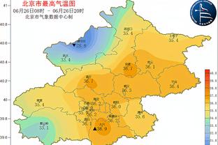 新利18手机官网手截图2